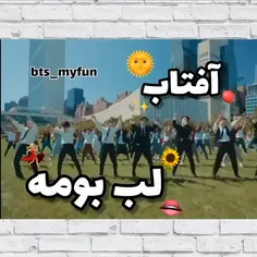 بیایین یکم با هم جر بخوریم