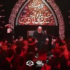 لحظاتی دلهره اور....