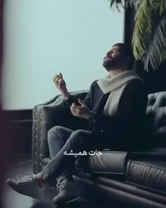 🎶🩷 چقد قشنگ میخونه 🥲