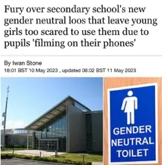 ⭕️دختران تو مدارس  انگلیسی از ترسشون دستشویی نمیرن ! 