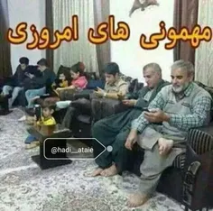 این روزا دس هرکی گوشی هسـ حتی بچ پن ساله،قبلا تو مهمونیا 