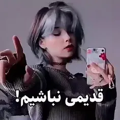 #حق