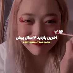 آخرین بازدید:۴ سال پیش":)🤌🏻💔