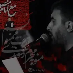 منو بہ محرم رسوندی ازت ممنونم🖤