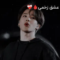 پارت:4🫶🏻💜