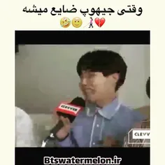 من در جمع دوستانه😂😂😂😂😂