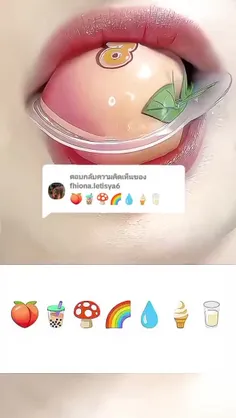 چالش خوراکی🍑🧋🍄🌈💧🍦🥛