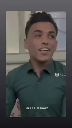 چا هسه عدی اولید یتمشه ویای🥺🫠💔