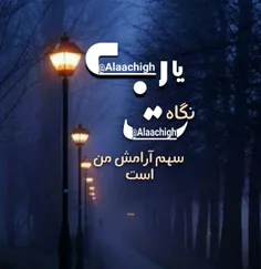 #عکس_نوشته