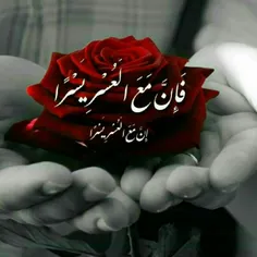 مذهبی m.1379 25220060