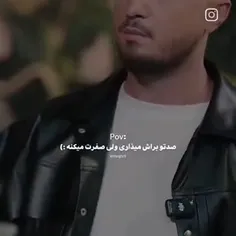 صدتو براش میذاری ولی صفرت میکنه :)