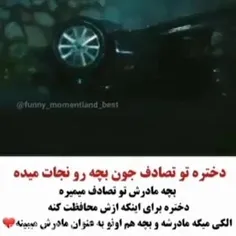 سریال چینی عشق فراموش نشدنی 