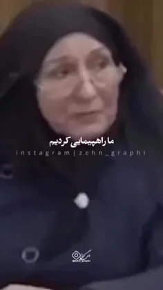 ⭕تا آخر خونده بشه⭕