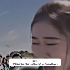 خیلی بد بود😔😭😭