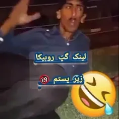 لاف