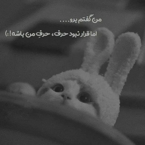 دخترونه پسرونه خاصترین دلنشین دونفره عاشقانه ها مود mood 