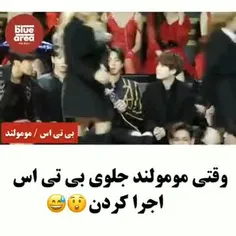 فقط جونگ کوک😂😂😂🤣🤣🤣🤣🤣😂😐😂😂🤣🤣🤣