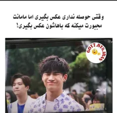 کیا اینطوری هستن #jb #got7