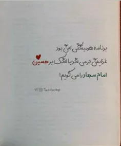 اعیاد بر شما خوبان مبارک🌷🍃