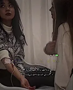 باشد به یادگار برای تک تک افراد🙂