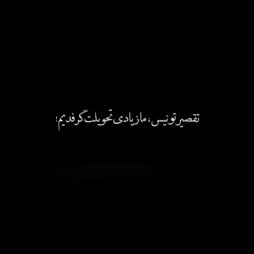 [مِصٌ صٌیٌگٌآرْ بِعٌ پٌآیِعٌ کَصٌی بِصٌوْزْ [💸 👑 🚬 ]