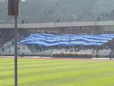 اینجا استادیوم آزادیه/اینم پرچم اس اس /لونگ هم سوراخ شده/