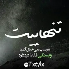 #بدون شرح