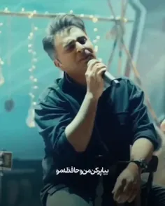 🎼 🎧 نوش روحمون ☺️