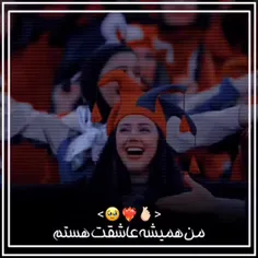 حتی‌اگه‌یه‌لحظه‌از‌کل‌زندگیم‌مونده‌باشه...