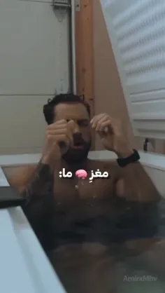 مغز ما⚽️👽🗿