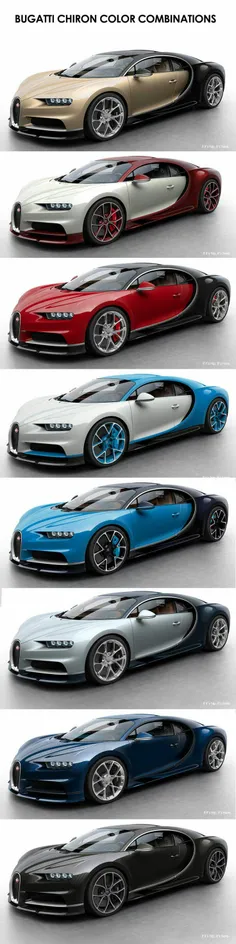 #Bugatti_Chiron_Color_Combinations