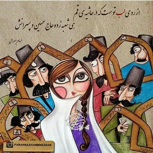 لایک