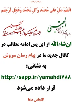 گوناگون yamahdi788 23242811