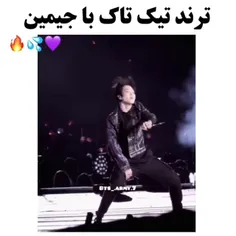 من برم یاد بگیرم 😃👌