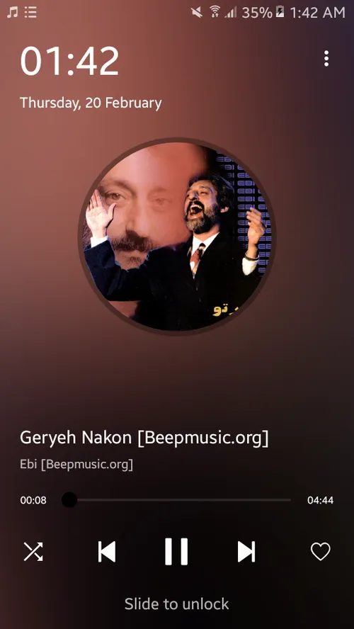 Ebi geryeh nakon❤ ❤