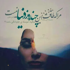 من احساسیم درک من مشکله