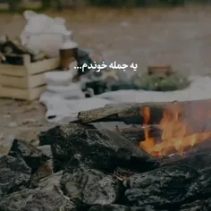 واقعا چرا؟هرچند خوبی میکنیم ولی قدرمونو نمی دونن🙂🖤