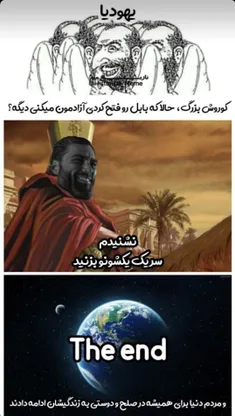 جهان موازی