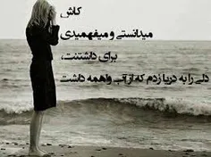 عاشقانه ها kimiya2138 10403274