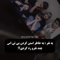 اوم =)