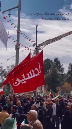 «آنتوان بارا» شرق‌شناسِ مسیحی عاشق #امام_حسین علیه‌السلام