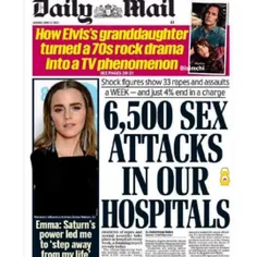⭕️ ثبت ۶۵۰۰ تجاوز در بیمارستان‌های انگلیس 