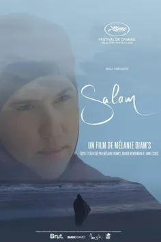 مستند فرانسوی " سلام " 
دوبله فارسی هم اینک از شبکه ۲
سیر تحول و محجبه شدن خواننده رپ فرانسوی دیابز  