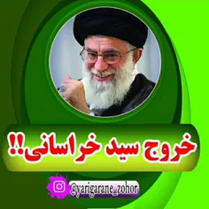 labbaik_ya_mahdi_313 67414503