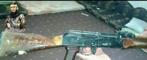 اسلحه 🔫 شهید اَحمَد مَشلَب😔