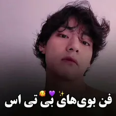 لایک وکامنت فراموش نشه😁♥