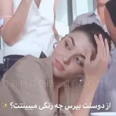 کدام کامنت بگذارید ممنون لایک و کامنت بیشتر کامنت 🖤🤗