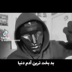 درود❤️‍🔥