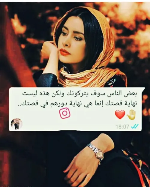 عکس نوشته