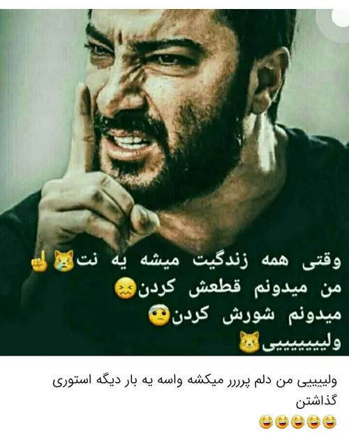 هیییی خدااا